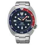 seiko-prospex-diver-s-padi-tortuga-srpe99k1.webp