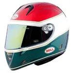 bell-le-mans-red-white-green.webp
