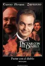3193636pactar_diablo.webp