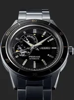 Seiko.webp