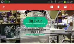 Screenshot_2016-11-19-22-20-24.webp