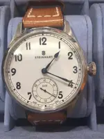 STEINHART.webp