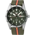 Seiko SRP515K1.webp