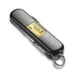 degussa_goldhandel_8410_taschenmesser_2.webp