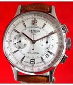 Strela Chronograph 1254 585€.webp