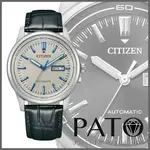 CITIZEN-NH8400-10A-G.webp