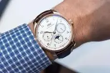 images iwc.webp