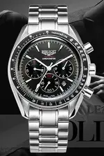 BERLIGET 52,36€.webp