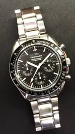 TECHNOS T4146 83,68€.webp