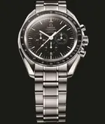 OMEGA%u00252BSpeedmaster%u00252BMoonwatch%u00252BEnamel%u00252C%u00252B44.25%u00252Bmm.webp