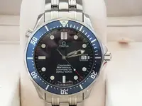 seamaster.webp
