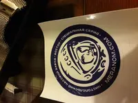 20161221_211704.webp