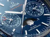 SP_Moonphase_Vue3_4_v2_800x600.webp