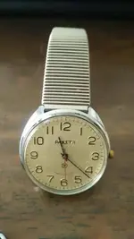 Raketa1.webp