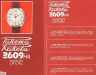 Paketa 511512 Calibre 2609.webp