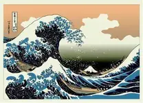 hokusai.webp