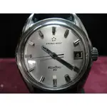 Eterna.webp