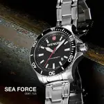 WENGER SEA FORCE 01.0641.105 004.webp
