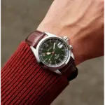 reloj-seiko-prospex-alpinist-spb121j1.webp