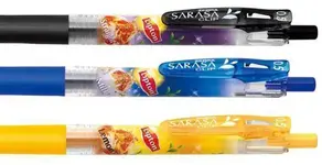 lipton-tea-zebra-sarasa.webp