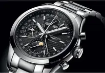 reloj 4.webp
