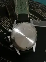 Junghans 088_111f.webp