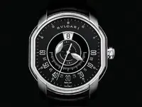 Bulgari-Papillon-Heure-Sautante-5.webp