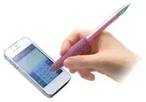 YP-450_Cap1_300.webp