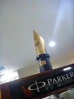 9634260443_465bd39e41_c.jpg
