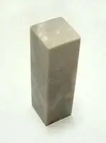 Square Seal stone 04014(1).webp