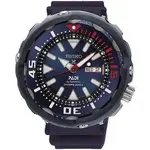 seiko-srpa83k1-padi-special-edition.webp