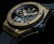 Hublot Big Ban Meca-10 Magic Gold (3).webp