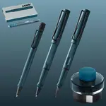 Lamy-Safari-Petrol-Pen-Collection.webp Lamy-Safari-Petrol-Pen-Collection.webp