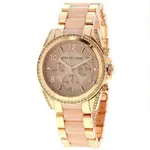 reloj-kors-5.webp