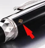 ST-Dupont-Chinese-Lacquer-_-Palladium-Ballpoint-Pen-485045-6.webp