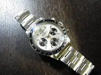 12712082.webp