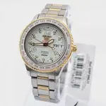 Seiko Automatic _ SRP368K1.webp