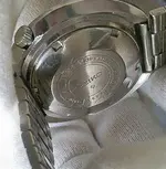 Seiko brasilian.webp