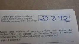 IMGP2098.webp