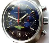 STURMANSKIE DARK BLUE-2.webp