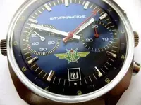 STURMANSKIE DARK BLUE-3.webp