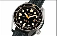 6147105_seiko-marinemaster-professional-1000m-diver_tb1f12f4c.webp