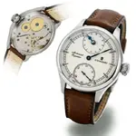 marine-regulateur_white_01.1488183691.webp