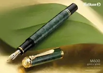 m600-green-o-green.webp