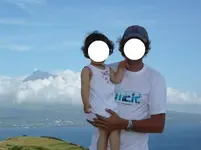 agarcia azores.webp