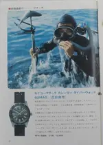 20160715-0009.webp