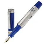 Visconti Twelve Tribes of Israel Limited Edition Fountain Pen3.webp