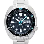 Seiko-Prospex-SRPG19K1.webp