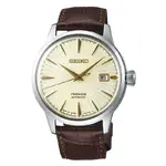 o-presage-srpc99j1-automatico-hombre-esfera-dorada.webp