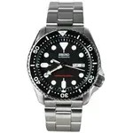 skx007k-oyster_1_1_1.webp